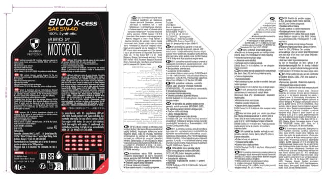 Motul 5W40 X-CESS – idealny olej do nowoczesnych silników Motul 5W40 X-CESS – idealny olej do nowoczesnych silników